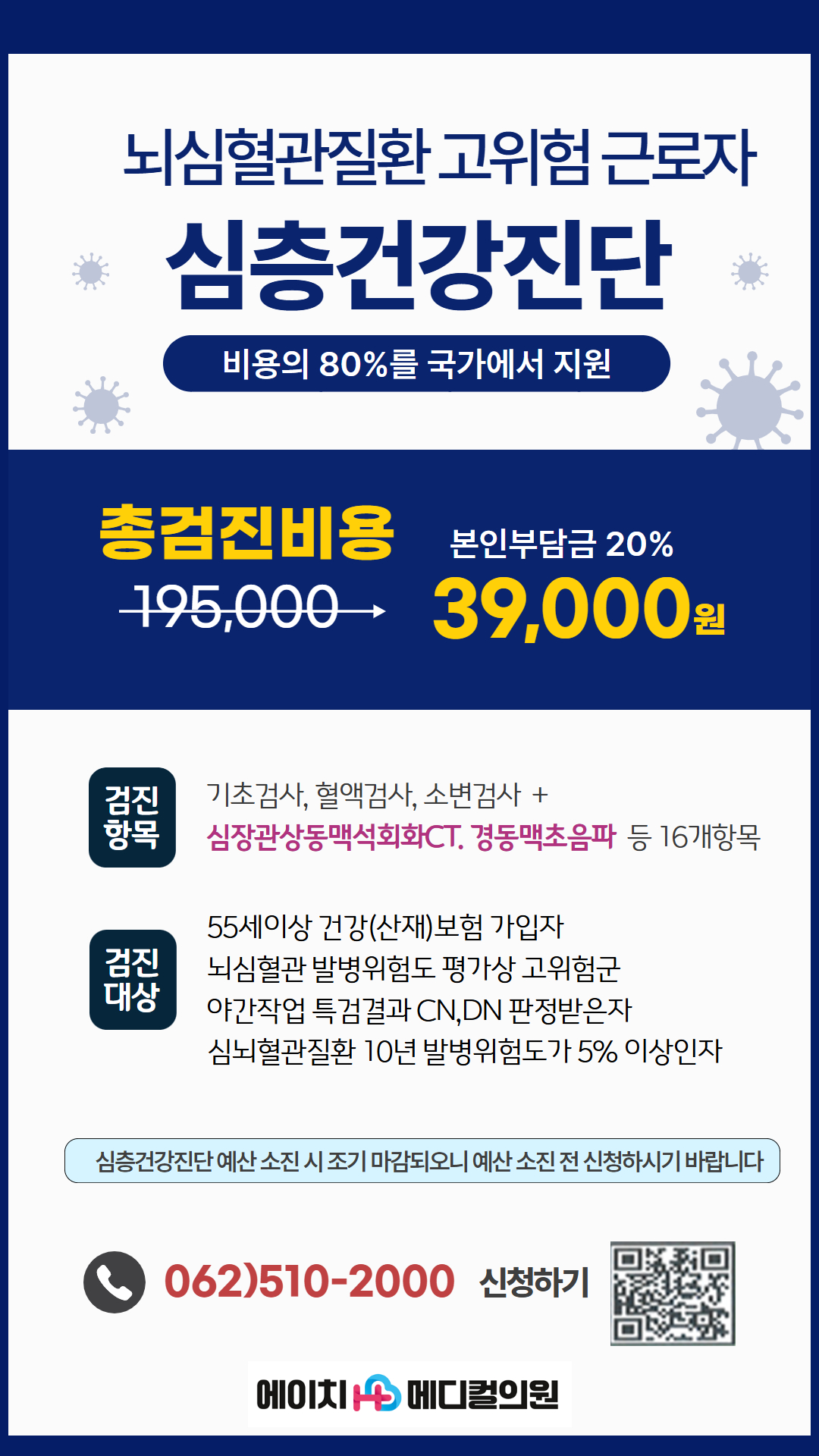 PC디자인