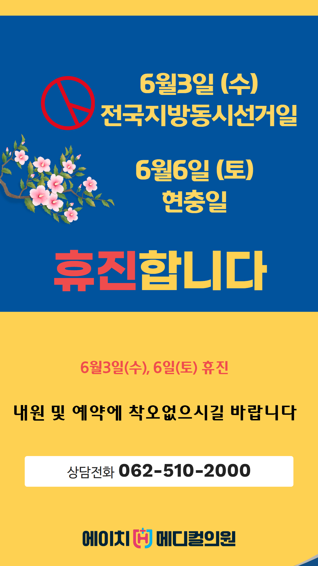 PC디자인