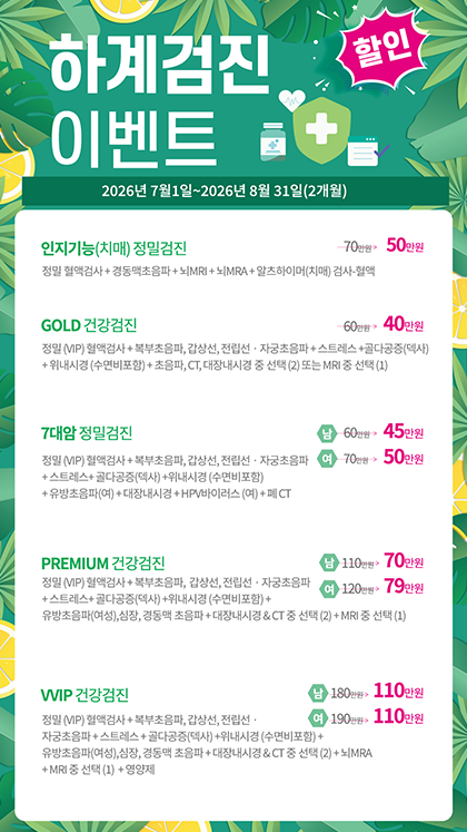 PC디자인