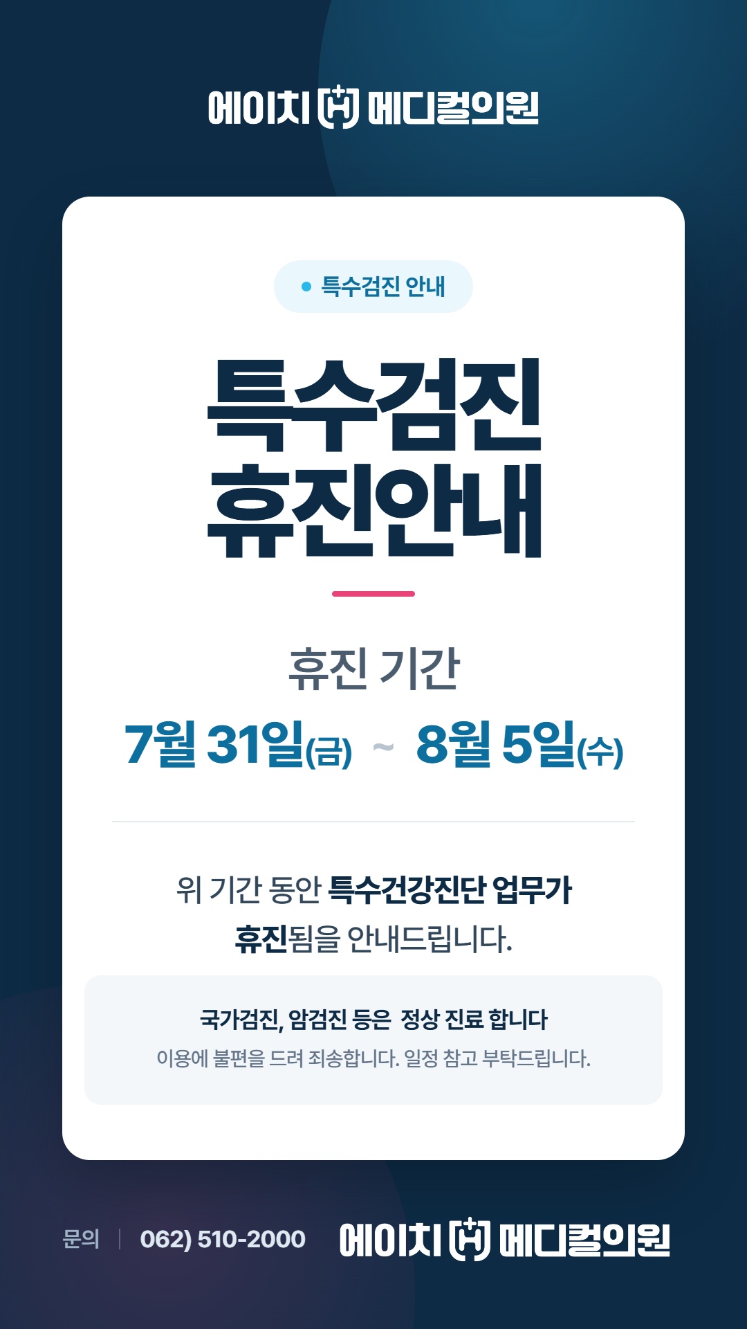 PC디자인